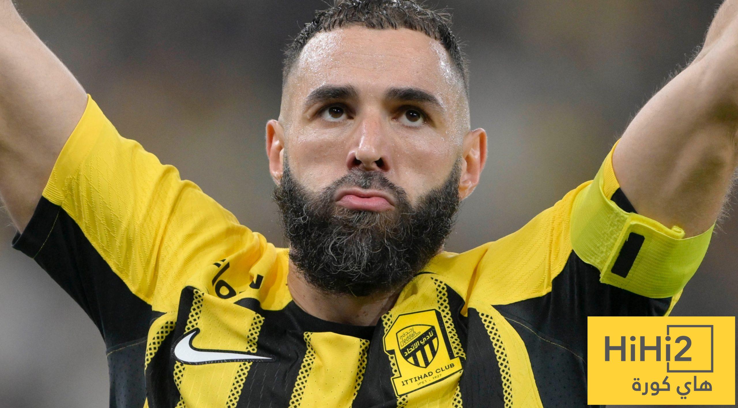 بنزيما يفكر في عرض الاتحاد !