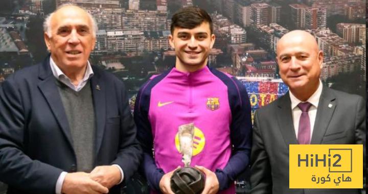 بيدري يحصل على جائزة جديدة