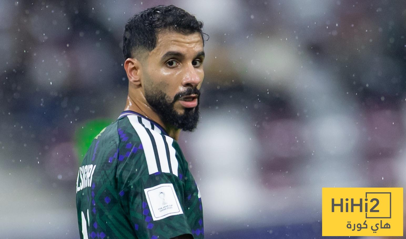 صور : عامل خارجي يهدد سير مباراة السعودية والإمارات