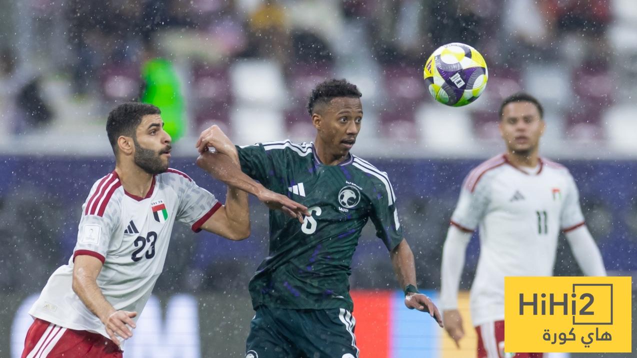 عاجل : القرار النهائي بشأن مصير مباراة السعودية والإمارات !
