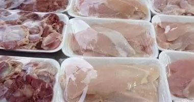 تراجع أسعار الدواجن ومشتاقتها بالغربية اليوم الأحد.. والكيلو بـ93 جنيها