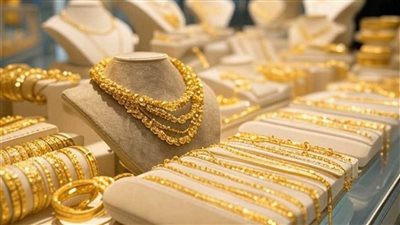 سعر الذهب مباشر الآن تحديث لحظي