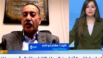 بدأنا خطة مبكرة لدعم المواطنين خلال شهر رمضان وجميع مديريات المحافظة في حالة استنفار