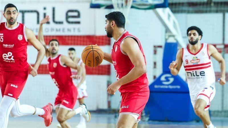 أونلي ليبانون : مشاهدة مباراة الأهلي والزمالك في نصف نهائي كأس مصر للسلة.. الموعد والقناة الناقلة
