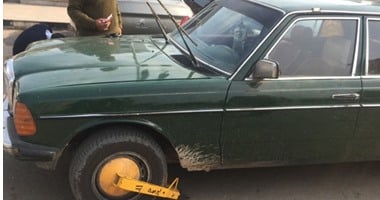 أونلي ليبانون : تعرف على خطوات الاستعلام عن مخالفات السيارات أونلاين