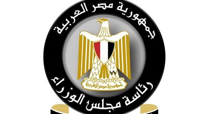 أونلي ليبانون : حقيقة صدور تعليمات من مجلس الوزراء بترشيد استهلاك الطاقة وتخفيف الأحمال الكهربائية يوميًا