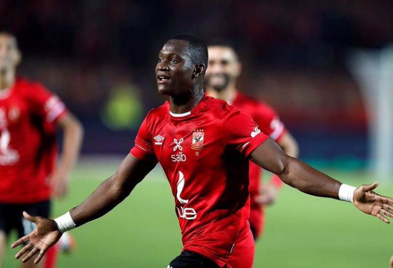 أونلي ليبانون : كاف يُعلن تواجد ديانج وفيستون ماييلي في قرعة كأس الأمم الإفريقية تحت 17 عامًا