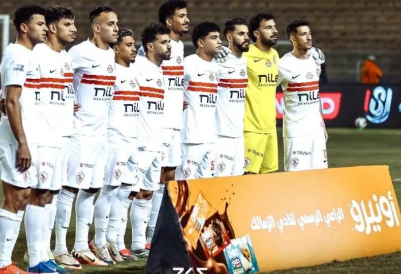 أونلي ليبانون : الزمالك في مهمة أفريقية صعبة أمام شباب بلوزداد بذهاب نصف نهائي الكونفدرالية