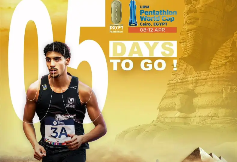 أونلي ليبانون : الخماسي الحديث يعقد مؤتمرًا صحفيًا غدًا لكشف تفاصيل استضافة كأس العالم