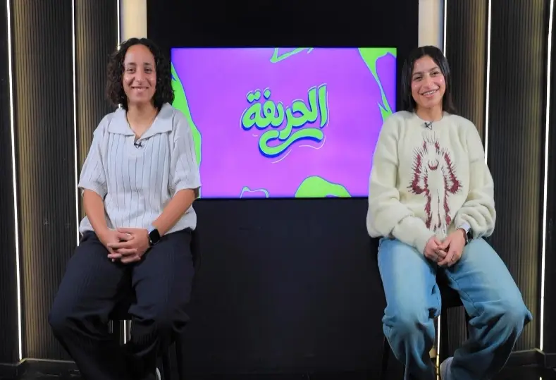 أونلي ليبانون : يارا صبري لاعبة مسار ونورهان عمرو لاعبة زد في ضيافة “الحريفة”.. فيديو