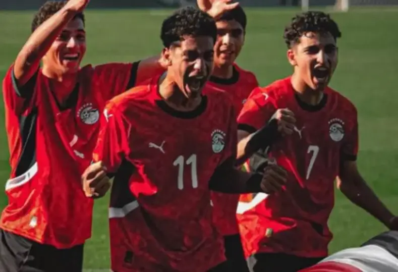 أونلي ليبانون : مصر تصطدم بالمغرب وتونس في قرعة كأس أمم إفريقيا تحت 17 عامًا