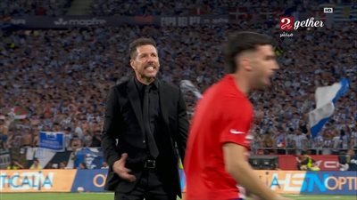 أونلي ليبانون : أتلتيكو مدريد ضد ريال سوسيداد.. تابع الآن مجاناً مباراة أتلتيكو مدريد وريال سوسيداد في نهائي كأس ملك إسبانيا