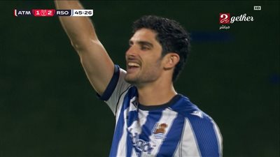 أونلي ليبانون : أتلتيكو مدريد ضد ريال سوسيداد.. ملخص اهداف ونتيجة مباراة أتلتيكو مدريد وريال سوسيداد في نهائي كأس ملك إسبانيا