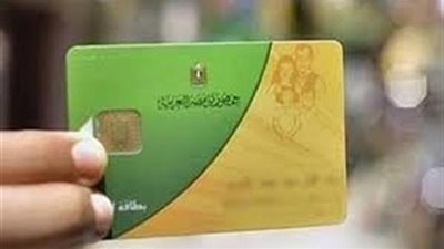 أونلي ليبانون : صرف منحة دعم إضافي بقيمة 400 جنيه لكل بطاقة تموينية