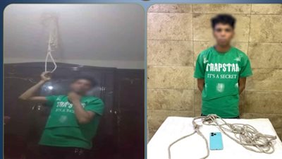 أونلي ليبانون : نشر فيديو بيعلم المتابعين طريقة الانتحار.. ضبط عامل في الغربية