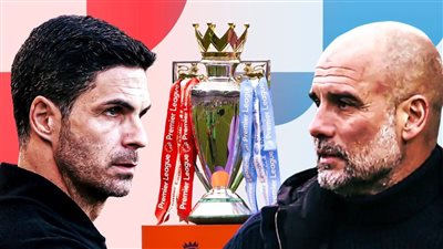 أونلي ليبانون : 5 جولات نارية تحسم صراع جوارديولا وأرتيتا على لقب البريميرليج