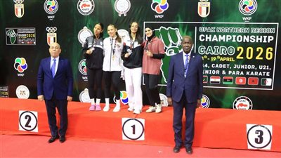 أونلي ليبانون : ختام ناجح لبطولة شمال إفريقيا للكاراتيه بمشاركة 6 دول في مصر