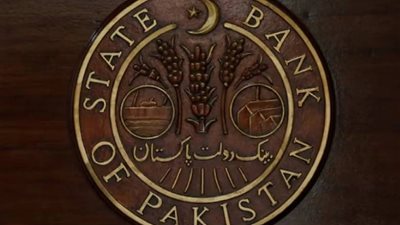 أونلي ليبانون : في وقت قياسي.. باكستان تتسلم المليار الثالث وتعلن اكتمال الوديعة السعودية الضخمة