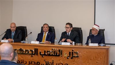 أونلي ليبانون : بحضور الهيئة البرلمانية.. حزب الشعب الجمهوري ينظم جلسة حوارية لبحث قانون الأحوال الشخصية وطرح رؤى متوازنة لدعم استقرار الأسرة