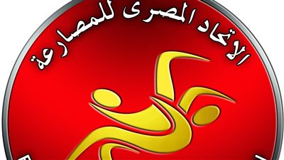 أونلي ليبانون : الجمعية العمومية للاتحاد الإفريقي للمصارعة في مصر بالإسكندرية