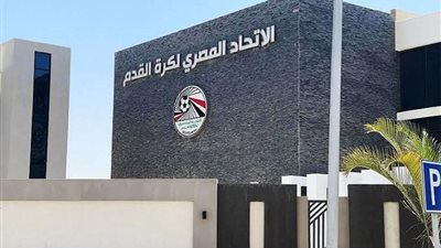 أونلي ليبانون : اتحاد الكرة يصدر بيان رسمي يثمن دور الأهلي.. ويطالب الجميع بالتكاتف قبل مشاركة منتخب مصر في كأس العالم