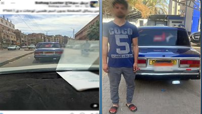 أونلي ليبانون : للهروب من المخالفات.. ضبط قائد سيارة أجرة طمس لوحتها الخلفية بسوهاج
