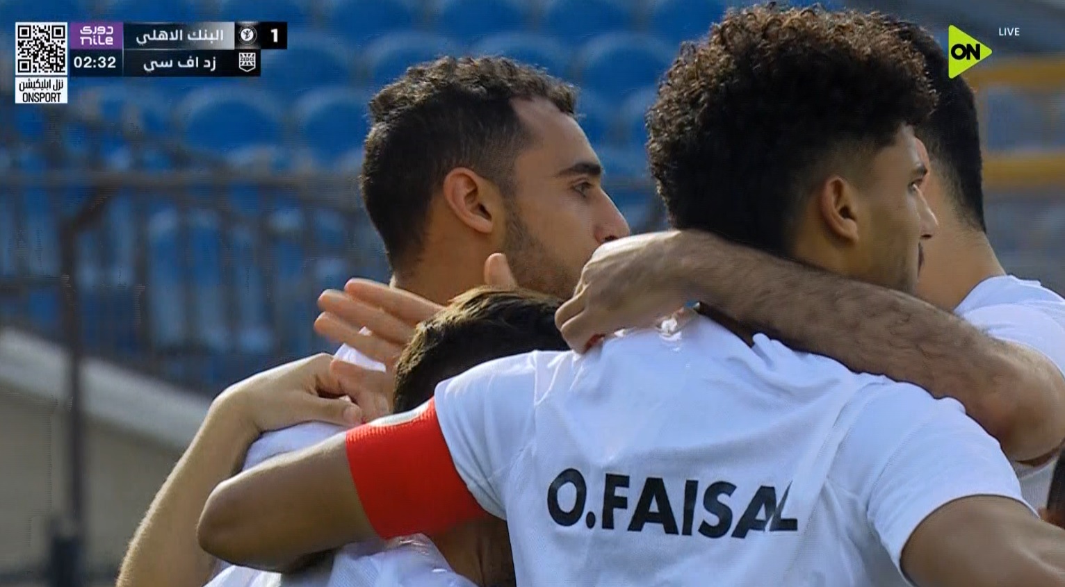 أونلي ليبانون : اهداف مباراة البنك الاهلي وزد في الدوري المصري