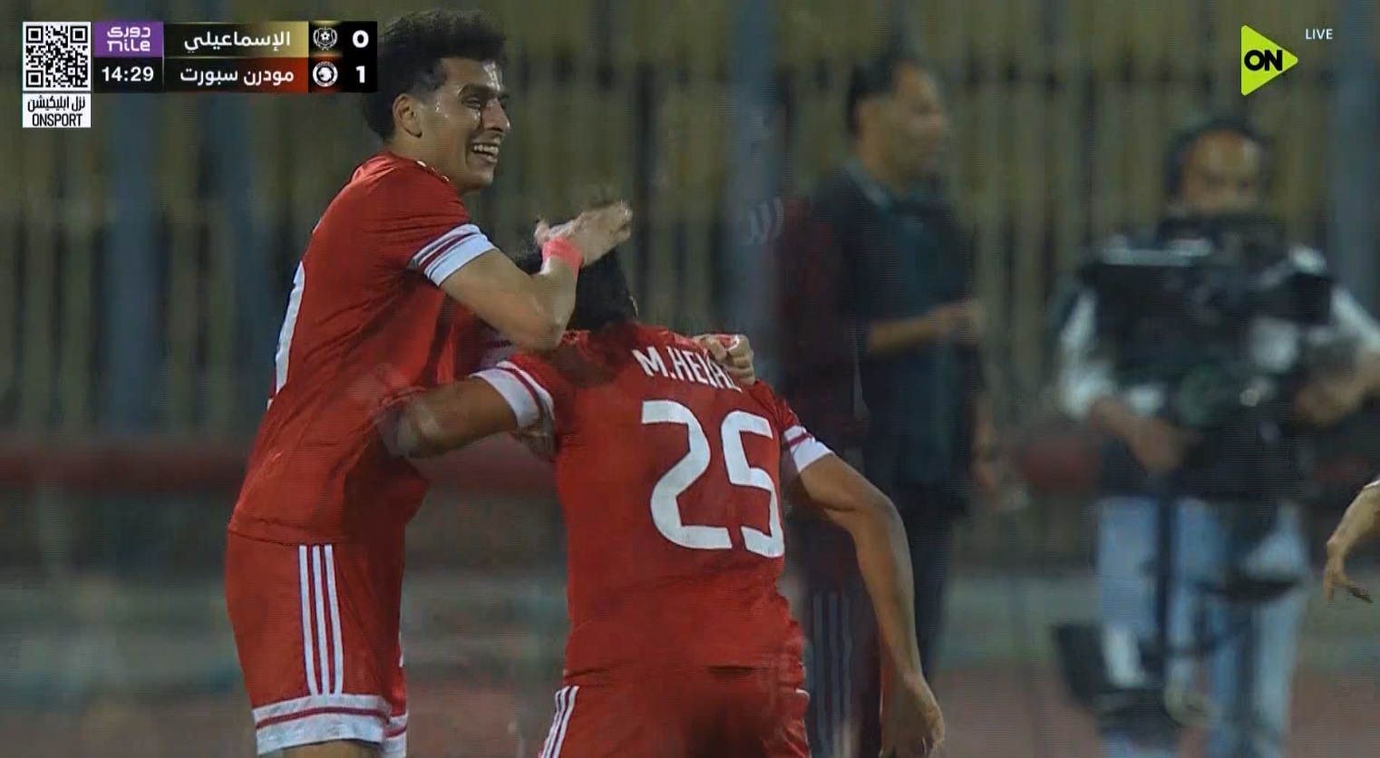 أونلي ليبانون : اهداف مباراة الاسماعيلي ومودرن سبورت في الدوري المصري