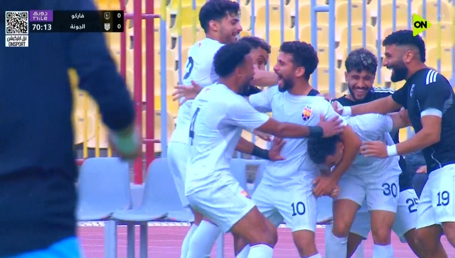 أونلي ليبانون : هدف فوز الجونة علي فاركو (1-0) الدوري المصري