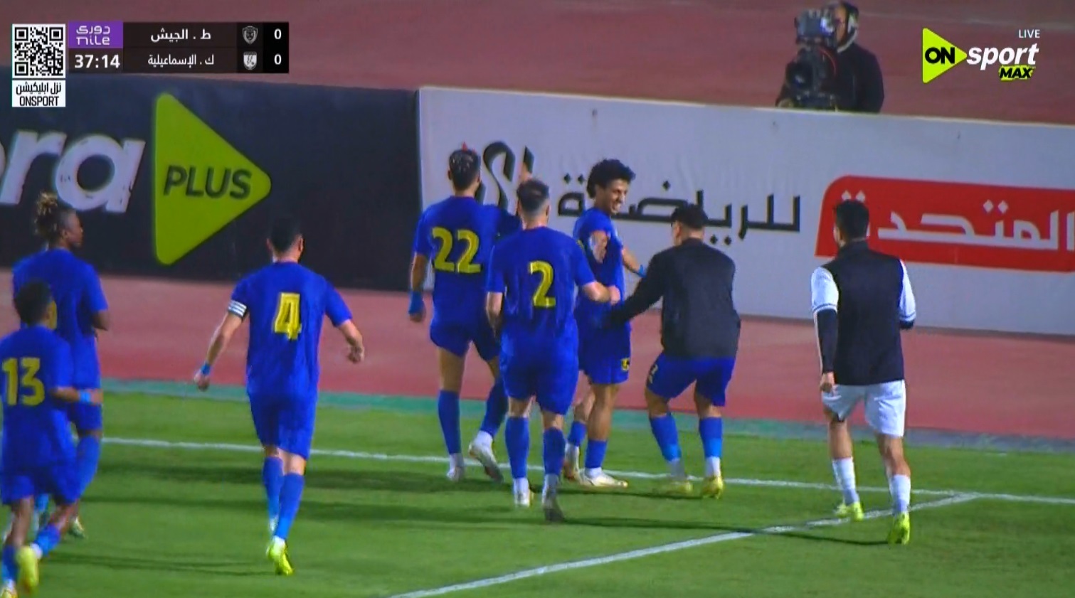 أونلي ليبانون : اهداف مباراة طلائع الجيش وكهرباء الاسماعيلية في الدوري المصري