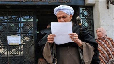 أونلي ليبانون : خطوات استخراج قرار علاج على نفقة الدولة 2026