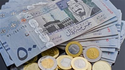 أونلي ليبانون : تحركات العملات العربية.. سعر الريال السعودي اليوم