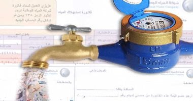 أونلي ليبانون : كيفية توصيل خدمة مياه الشرب لمبنى سكنى.. الإجراءات والمستندات المطلوبة خطوة بخطوة