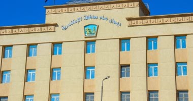 أونلي ليبانون : الجمعه القادم.. احتفالية عيد تأسيس مدينة الإسكندرية تبدأ بموكب احتفالى