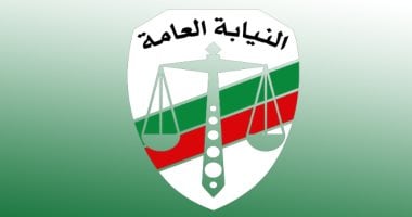 أونلي ليبانون : النيابة العامة تُطلق المرحلة الأولى لمكاتب خدماتها بالشراكة مع Orange Egypt