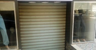 أونلي ليبانون : أمن المحال.. تحرير 1007 مخالفات لقرار غلق المنشآت خلال 24 ساعة