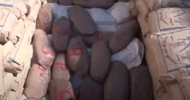 أونلي ليبانون : شيطان اللفافة الخضراء.. كيف يغتال البانجو مستقبل الشباب تحت ستار الوهم؟