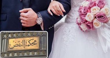 أونلي ليبانون : النقض ترفض إثبات الزواج للديانة البهائية بمستندات الدولة لأسباب محددة.. عن برلماني