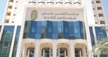 أونلي ليبانون : هل لديك تساؤلات دينية وتبحث عن فتاوى دقيقة؟.. مركز الأزهر العالمي للفتوى يجيب