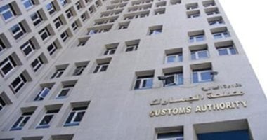 أونلي ليبانون : ضوابط قانونية تنظم شروط حسم وتسوية النزاعات الجمركية