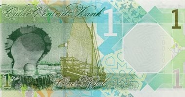 أونلي ليبانون : سعر الريال القطرى اليوم السبت 18 أبريل فى البنك الأهلى 13.13 جنيه للشراء