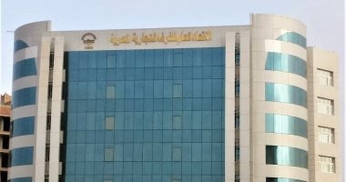 أونلي ليبانون : غدا.. انطلاق فعاليات ملتقى الأعمال المصري الفنلندي بمقر الاتحاد العام للغرف التجارية