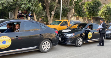 أونلي ليبانون : 6 بيانات تأكد من توافرها على المنتج عند التعاقد بالتقسيط.. تعرف عليها