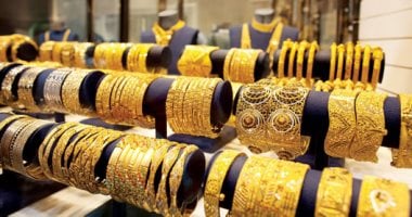 أونلي ليبانون : سعر الذهب اليوم في مصر مستهل التعاملات مع هبوط عالمي