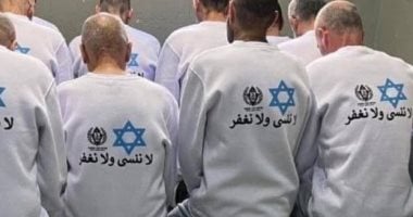 أونلي ليبانون : إحصائية: أكثر من 23 ألف حالة اعتقال في الضفة الغربية منذ بدء الإبادة الجماعية