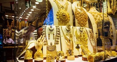 أونلي ليبانون : سعر الذهب عيار 18 اليوم في مصر مستقر مع بداية التعاملات الصباحية