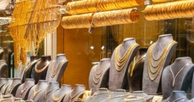 أونلي ليبانون : أسعار الذهب في مصر اليوم السبت 18 أبريل 2026
