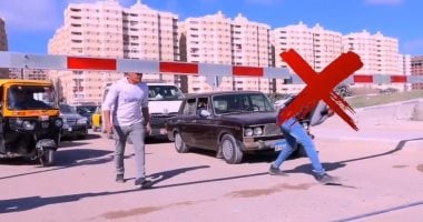 أونلي ليبانون : حياتك غالية.. السكة الحديد تناشد المواطنين التوقف عن 5 سلوكيات خاطئة (فيديو)