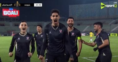 أونلي ليبانون : بتروجت يفوز علي زد 2-1 في مجموعة الهبوط ببطولة الدوري