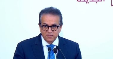 أونلي ليبانون : الصحة تشهد توقيع بروتوكول تعاون بين المجلس القومي للسكان ومؤسسة شباب القادة